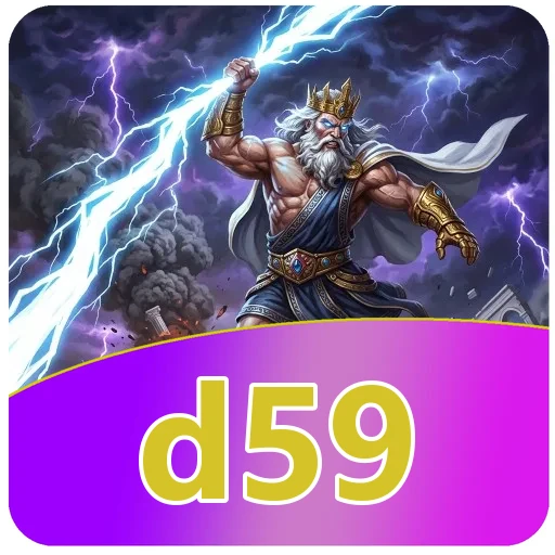Ikon d59 untuk verifikasi berkas APK